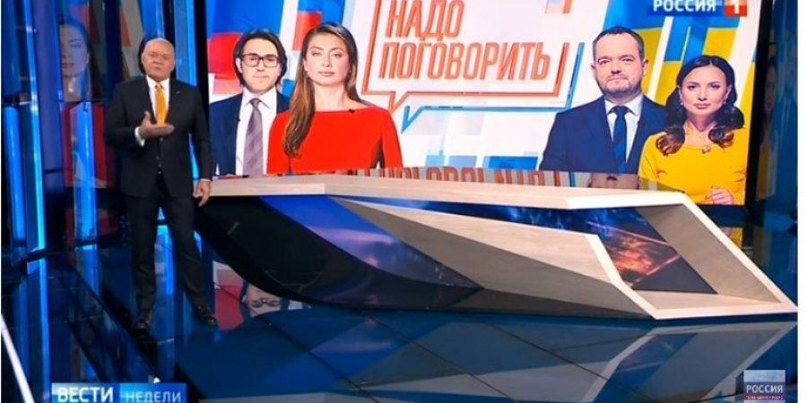 NewsOne отменил телемост с «Россией-1»