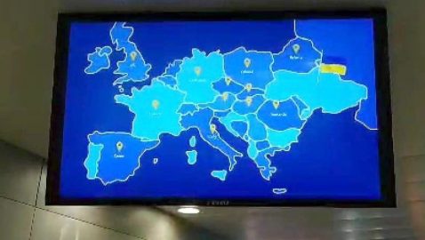 Суд назначил экспертизу видео с картой Украины без Крыма