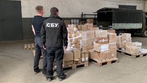 СБУ не пустила в Украину партию контрабандных книг из России