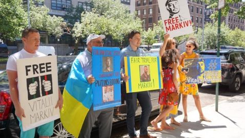 В Нью-Йорке украинцы пикетировали консульство Италии