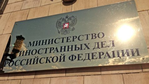 В российском МИД прокомментировали выборы в Раду