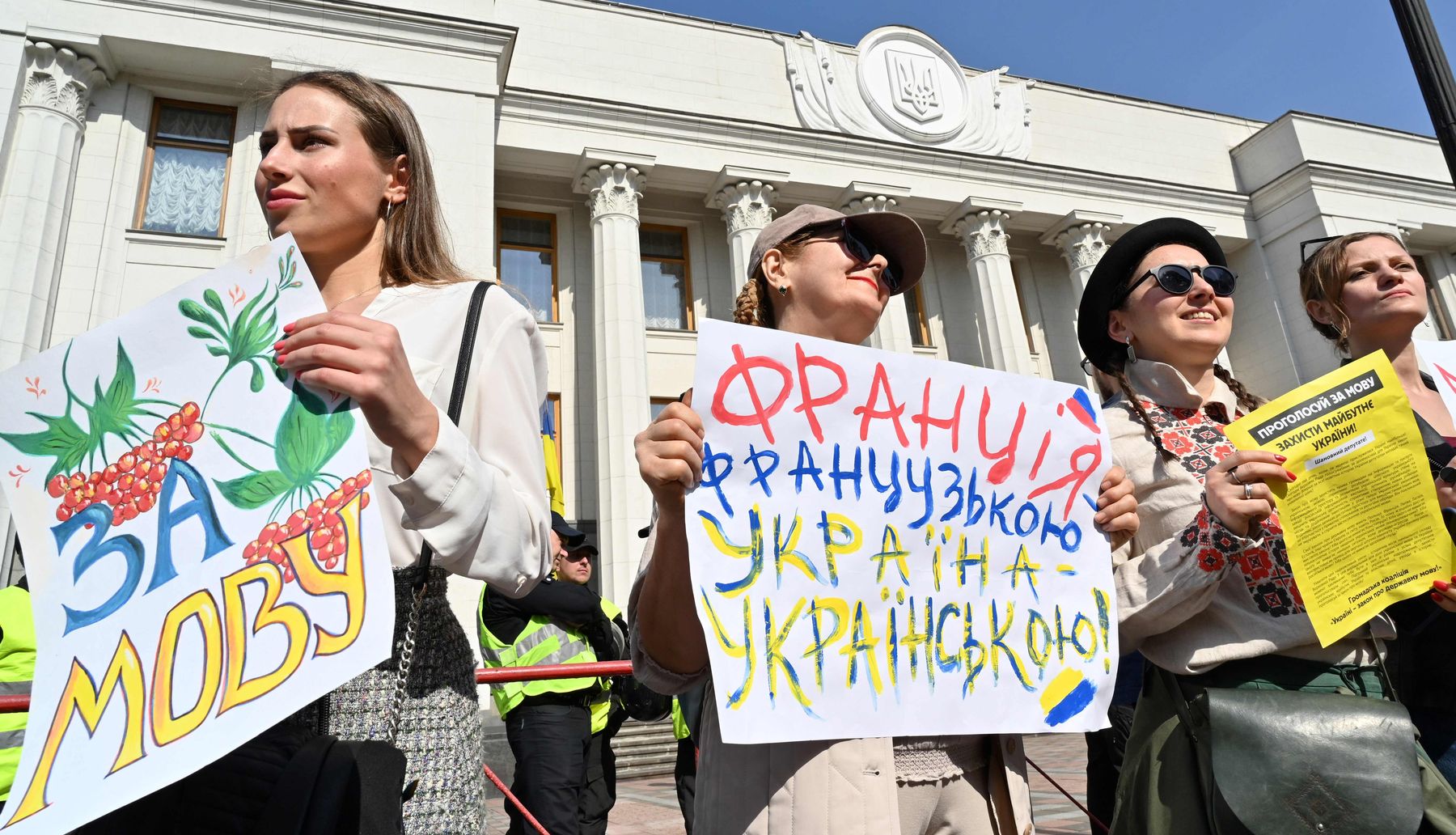 Кабмин принял Стратегию популяризации украинского языка
