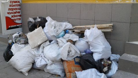 Зеленский поручил СБУ расследовать «мусорную блокаду» Львова