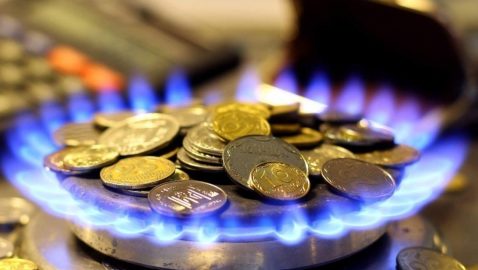 Кабмин обязал Нафтогаз еще снизить цены на газ для населения