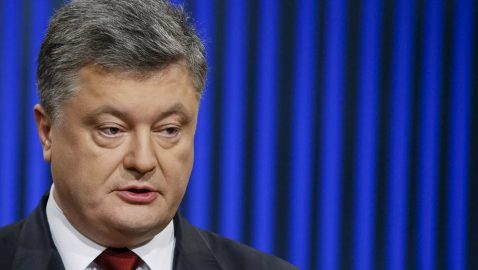 Порошенко: против нас работали организованные группы вроде Шария