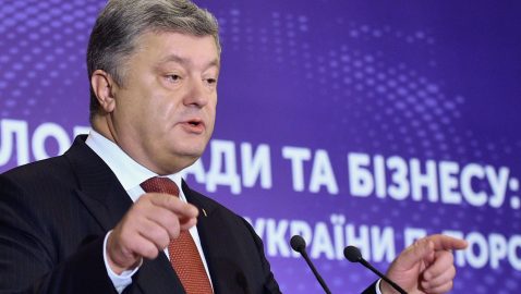 У Порошенко объяснили, почему он не придет на допрос в ГБР