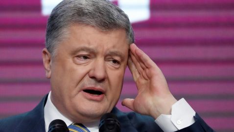 Портнов: ГБР вызывает Порошенко на допрос 25 июля