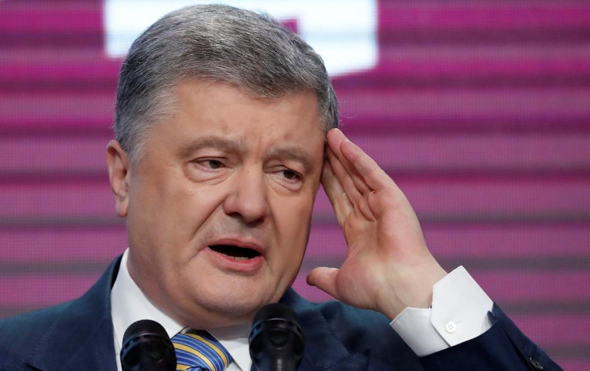 Портнов: ГБР вызывает Порошенко на допрос 25 июля