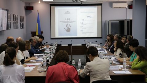 МинВОТ создал пособие по «агрессии РФ против Украины»