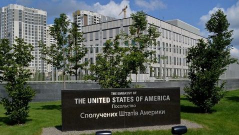 Посольство США предупредило о «риске насилия» во время выборов в Раду