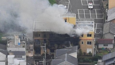 В Японии подожгли анимационную студию, погибли 12 человек