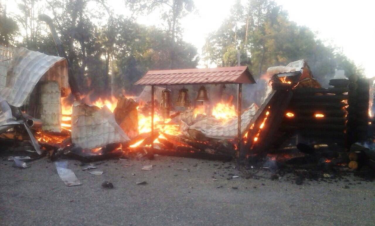 В Кривом Роге сгорел храм УПЦ МП