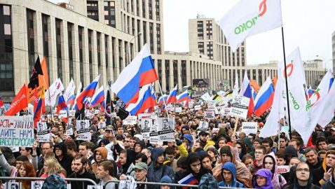 МВД РФ: на митинг в Москве вышли 15 тысяч человек