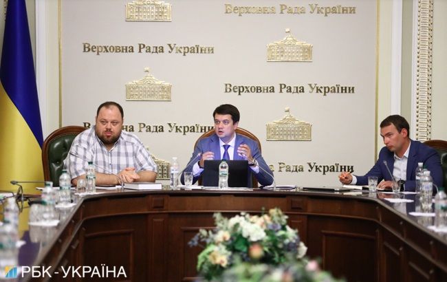 Депутаты определились с количеством комитетов в Раде