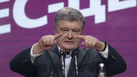 Порошенко вывел «формулу независимости» Украины