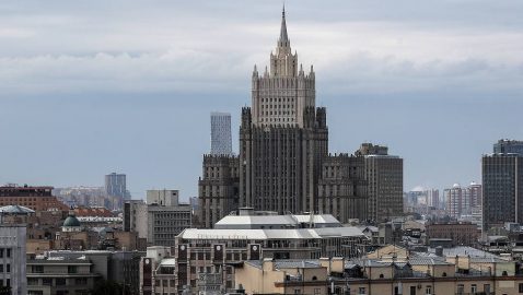 В ответ Киеву. РФ объявила украинского дипломата персоной нон грата