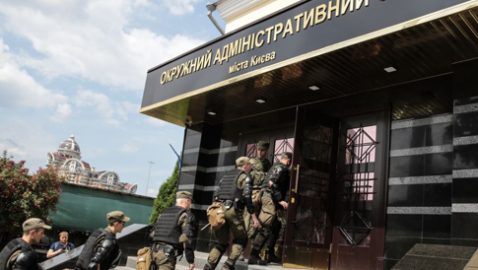 НАБУ засекретило записи разговоров судей Окружного суда Киева