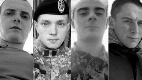 Названы имена погибших военных, о которых Зеленский говорил с Путиным