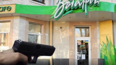 В Полтаве расстреляли охранника кафе из-за замечания