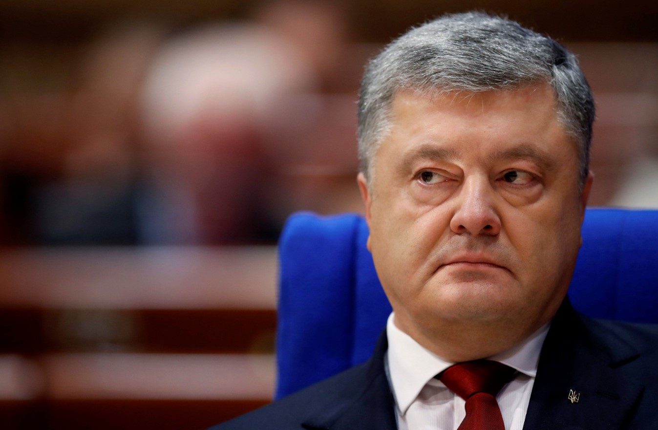 Порошенко прибыл на допрос в ГБР