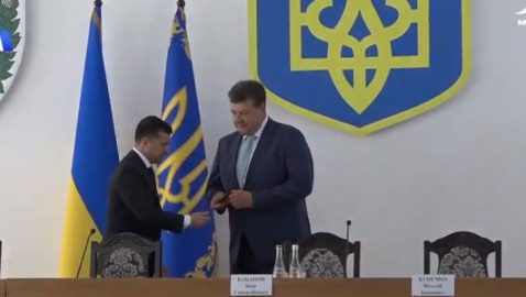 Зеленский назначил нового главу Житомирской ОГА