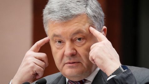 Труба: ГБР может применить к Порошенко детектор лжи