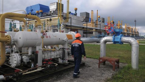 Украина накопила рекордные за семь лет объемы газа