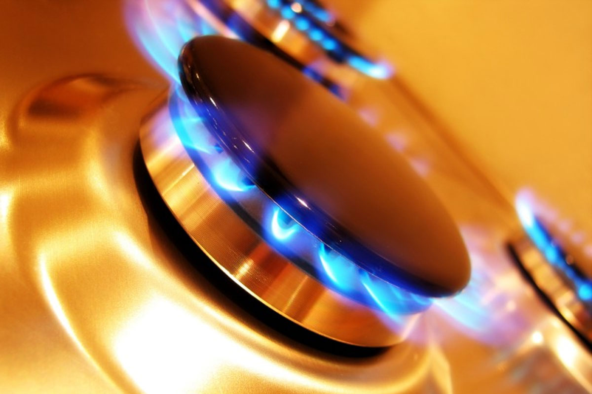 Нафтогаз предложил украинцам акцию с дешевым газом