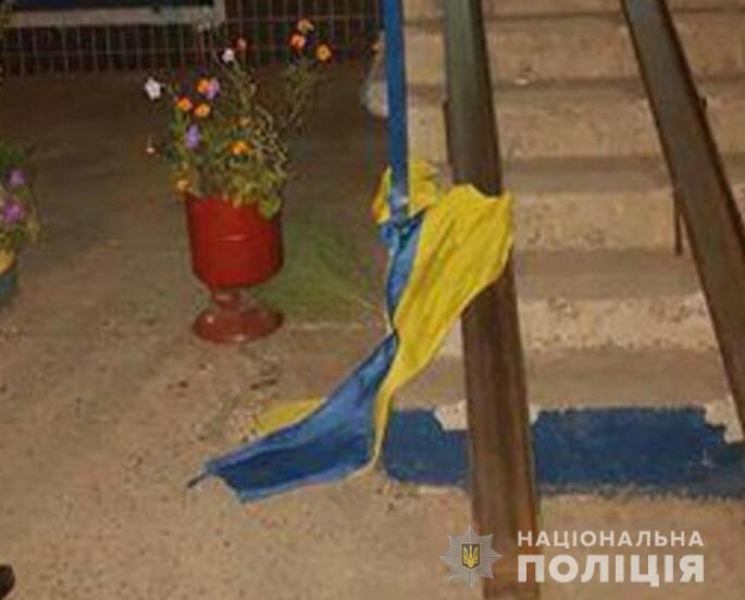 Мужчине дали три года тюрьмы за сорванный флаг Украины