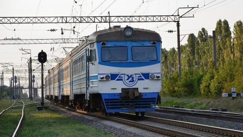 Укрзализныця вернула поезда, которые не курсировали на Донбассе 5 лет