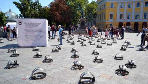 В Одессе расставили больше сотни капканов в поддержку политзаключенных