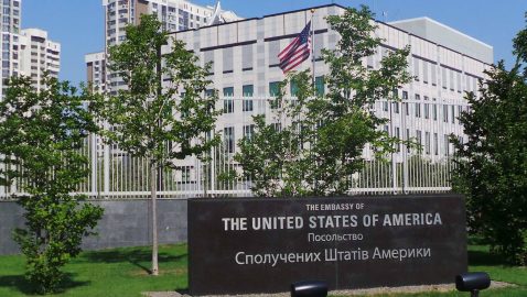 Посольство США предупредило об угрозе «ИГИЛ» и экстремистов в Украине