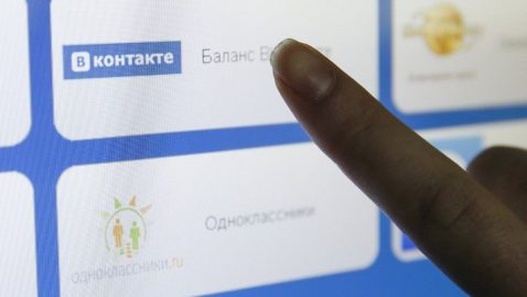 Потураев назвал российские соцсети «оружием врага»