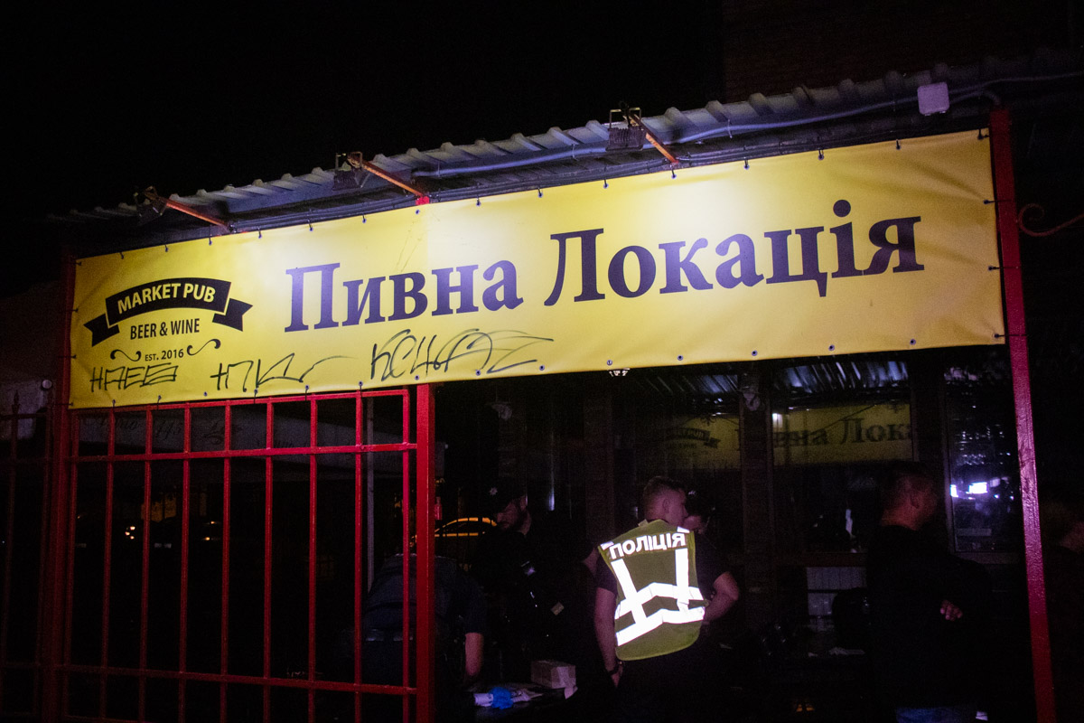 В Киеве пьяный открыл стрельбу из-за лая собаки
