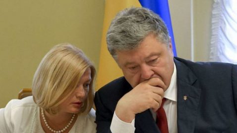Порошенко отреагировал на ситуацию с Геращенко