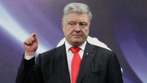 «Нас не испугать»: Порошенко побывал на допросе в ГБР