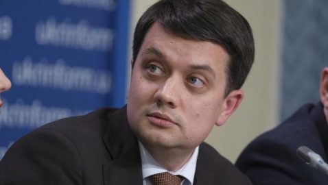 Разумков пообещал не закрывать Раду для журналистов