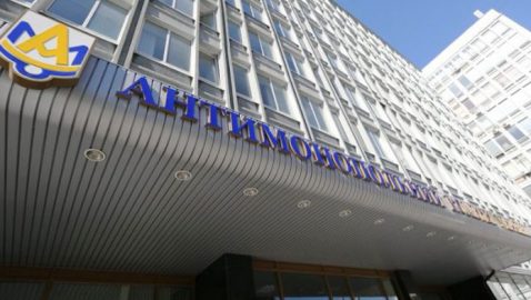 АМКУ обязал КГГА вернуть в бюджет 35 млн гривен