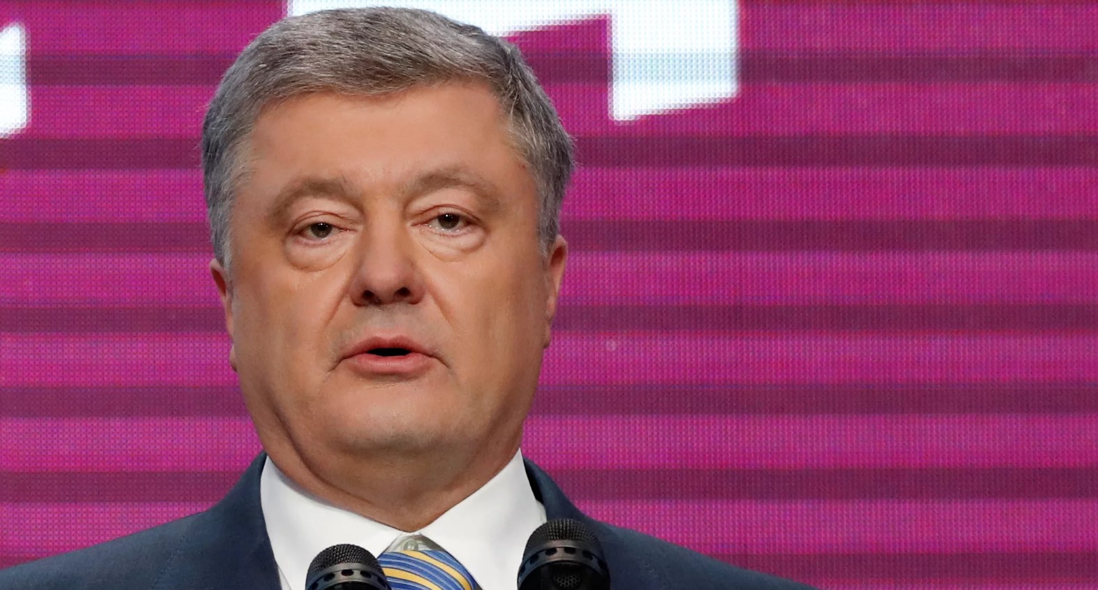 ГБР завело дело на Порошенко