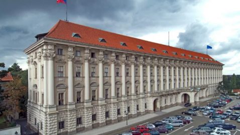 МИД Чехии ответил на претензии украинского посольства