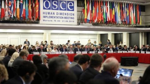 Украинская делегация вернулась на совещание ОБСЕ после демарша
