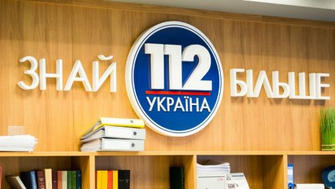 Нацсовет лишил канал 112 цифровых лицензий