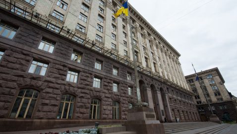 Киевсовет ищет SMM-щика за 2,5 млн гривен