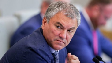 Володин: власти Польши демонстрируют «свою ущербность»