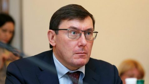 Луценко: Россия разыграет «карту обиды» Нидерландов