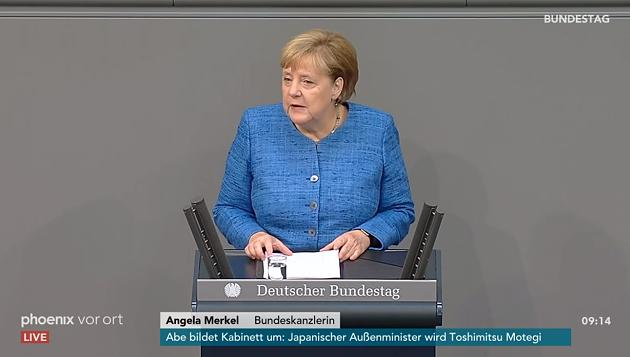 Меркель заявила о подготовке встречи «нормандской четверки»