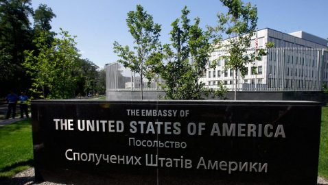 Посольство США отреагировало на ситуацию с Гонтаревой