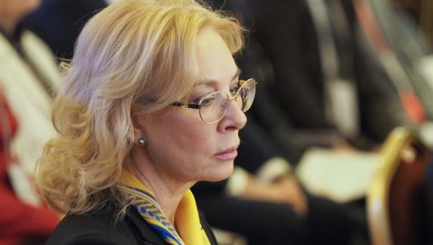 Денисова: Украина передала России списки на обмен
