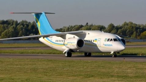 СМИ: в аэропорту «Внуково» сел украинский самолет