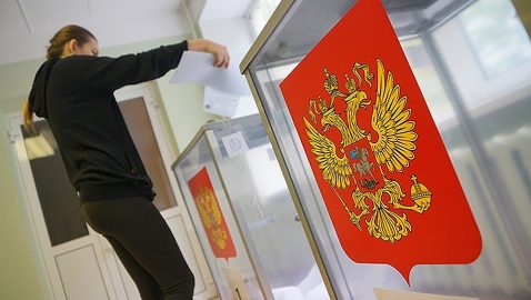 Прокуратура Крыма призвала не участвовать в выборах на полуострове